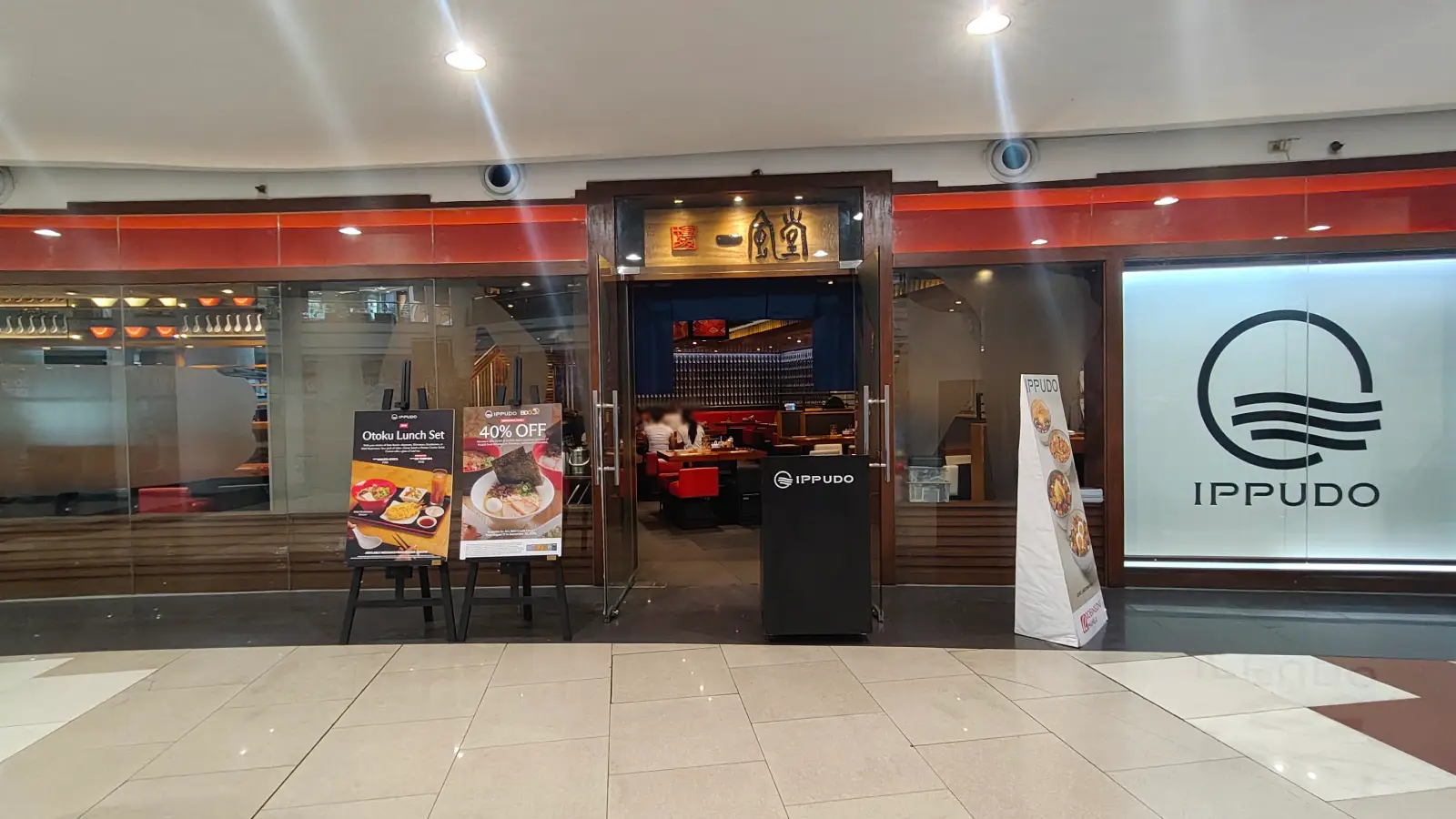 IPPUDO in Robinsons Place Manila